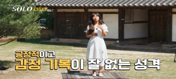 영숙헤어 이미지