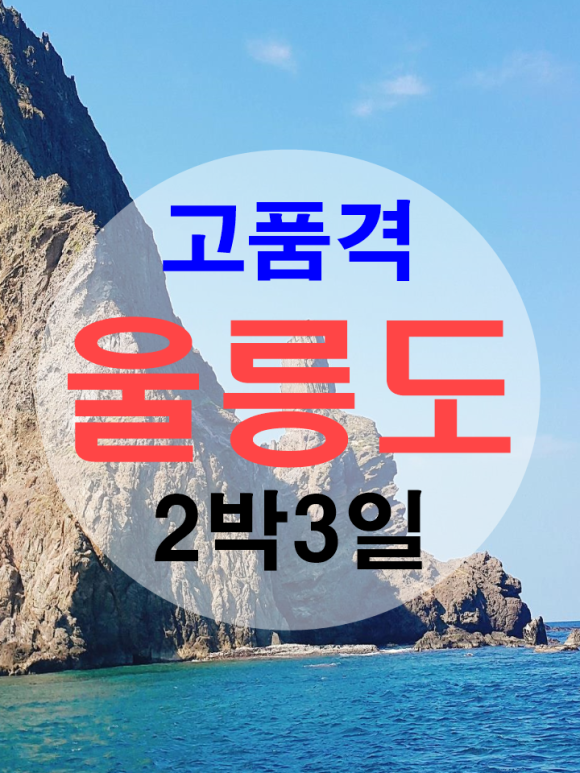프라임24시편의점 이미지