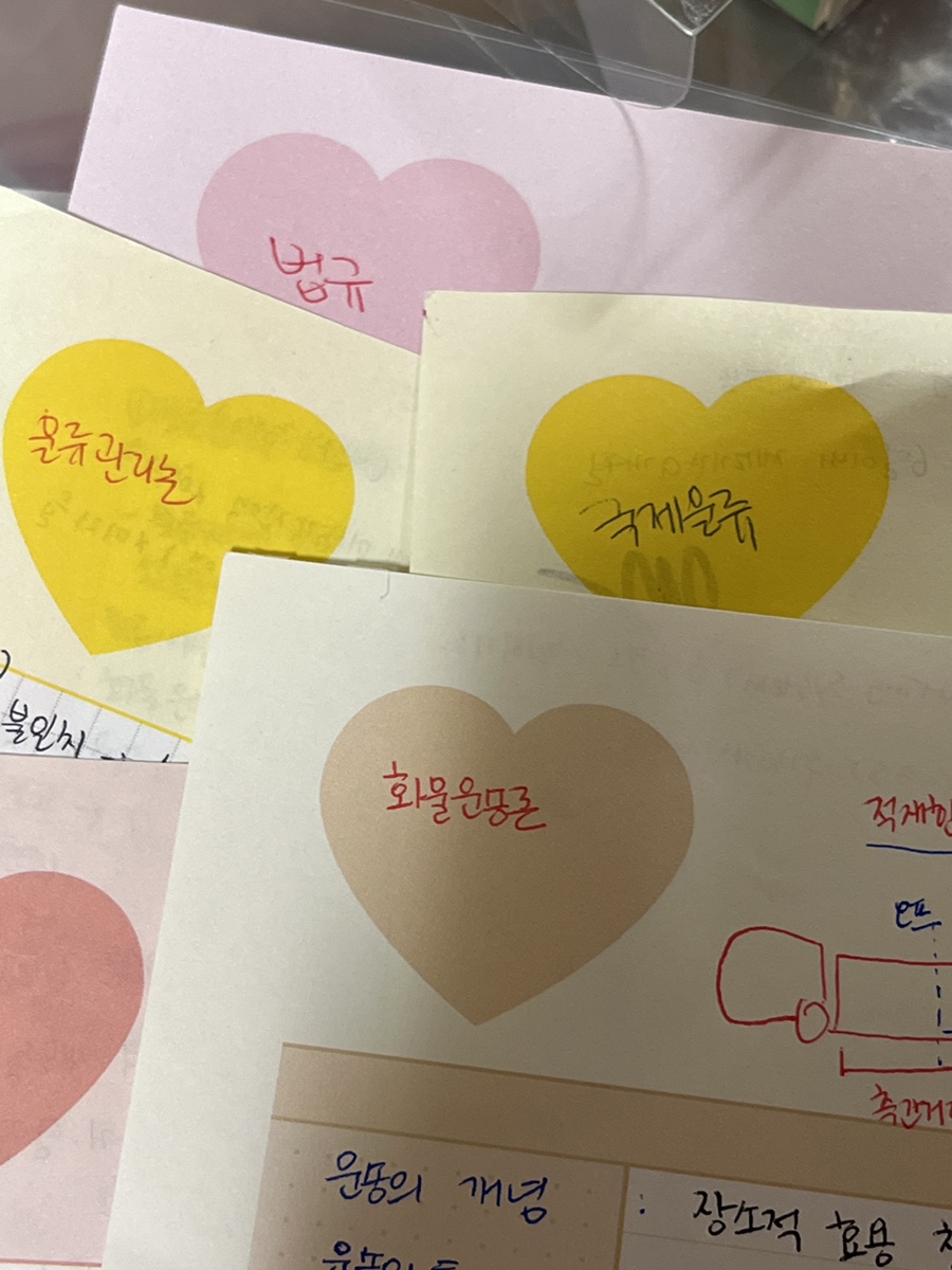 천지농수산 이미지