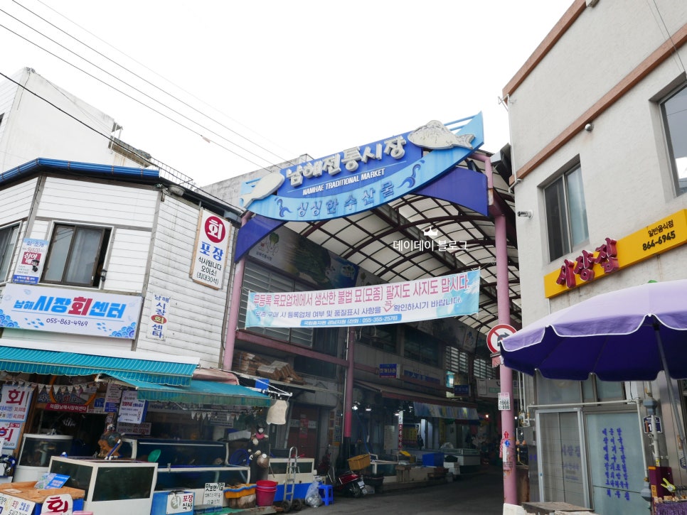 엘에스마트 이미지