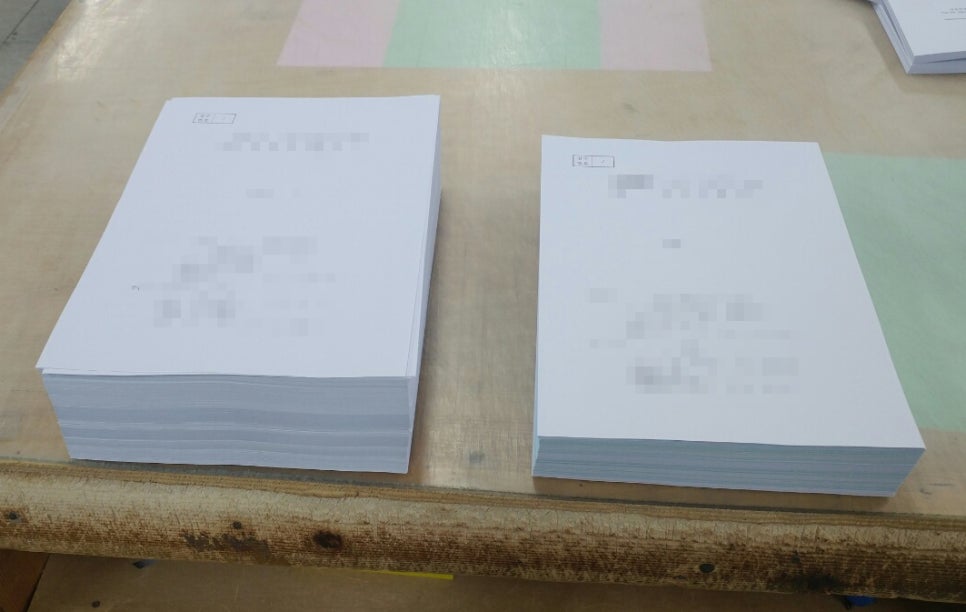 경원엔지니어링 이미지