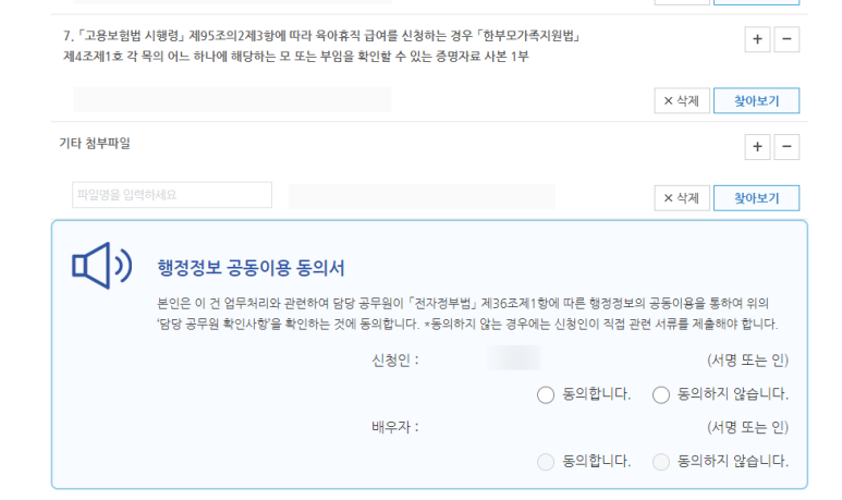 모가상사 이미지