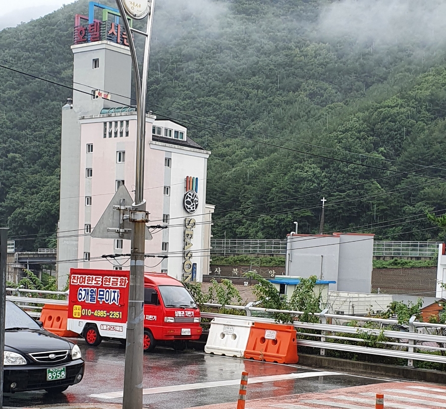 사북광고 이미지