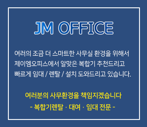 허브렌탈 이미지
