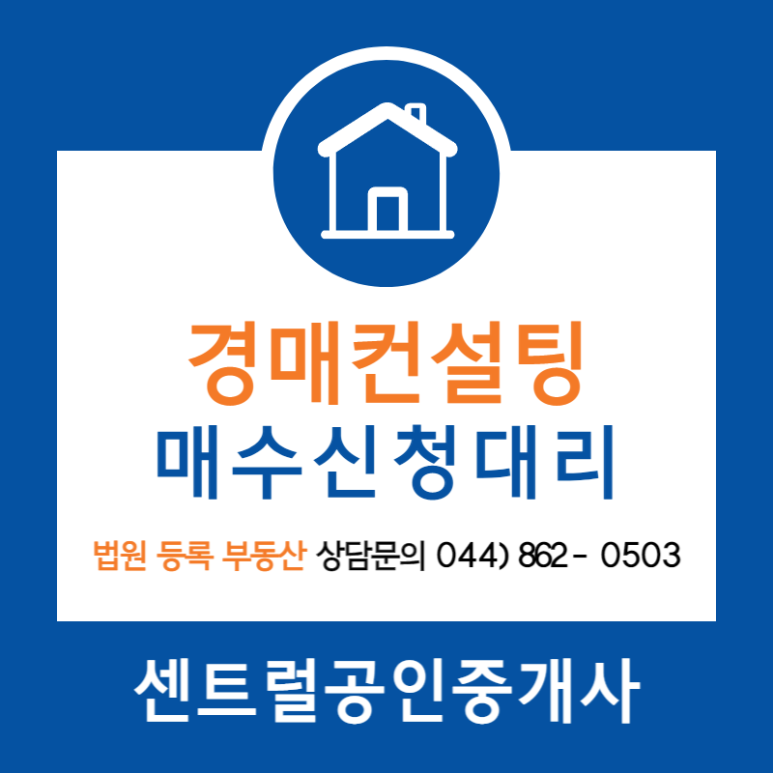 삼일기획주 이미지