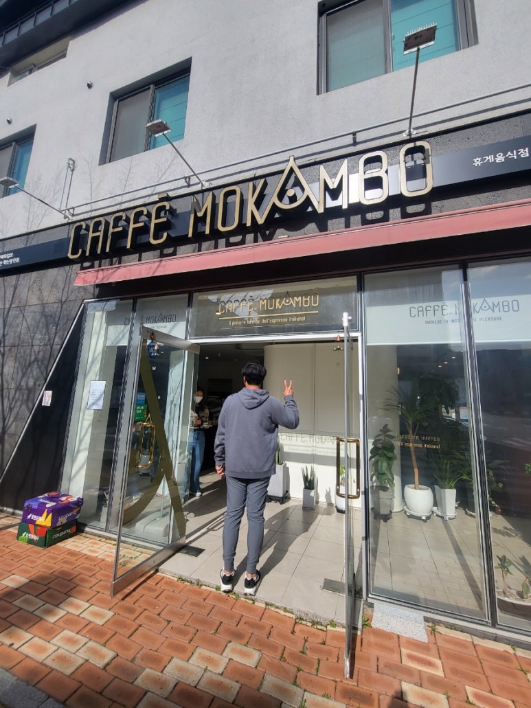 모캄보 혁신장현점 이미지