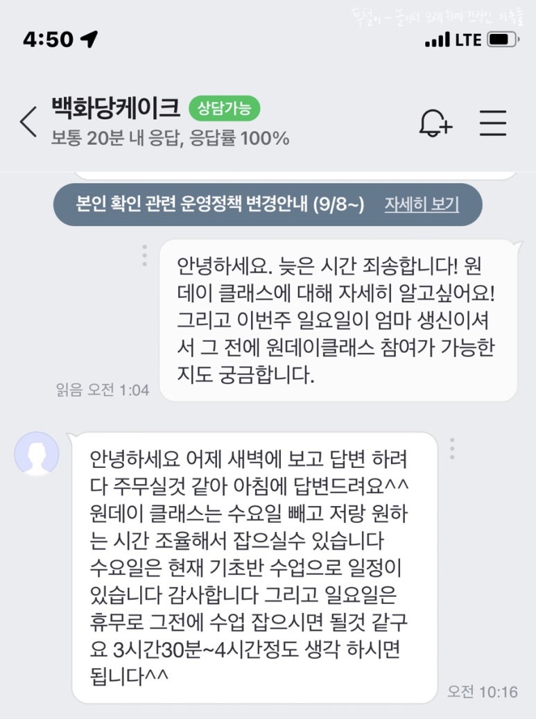 그노축산 이미지