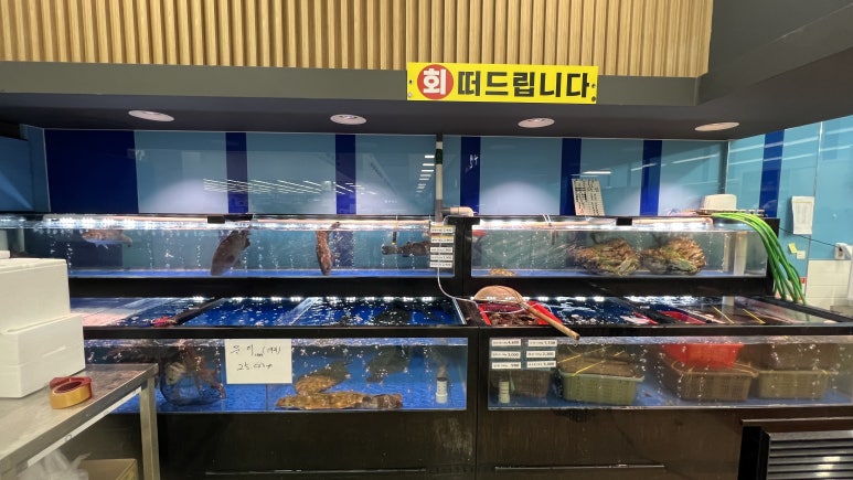 충서원예농업협동조합하나로마트 이미지