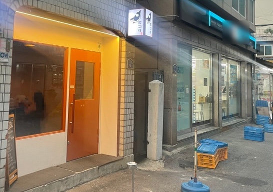 안양로340번길 이미지