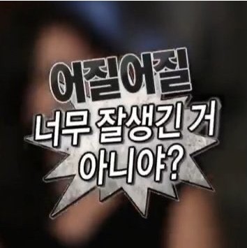 럭키노래연습장 이미지
