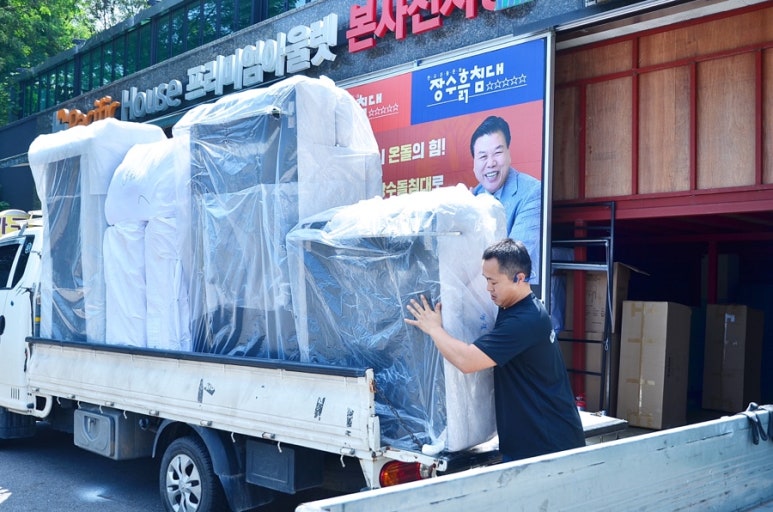 장수산업물류 이미지