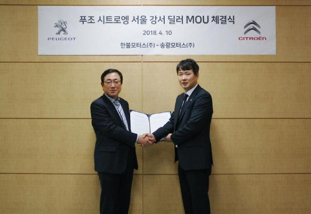 레전드모터스 이미지