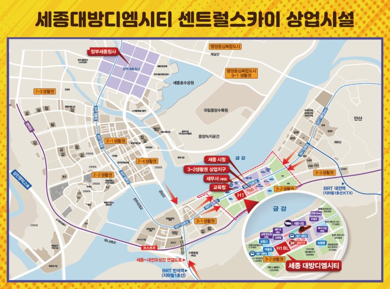 대방성 이미지
