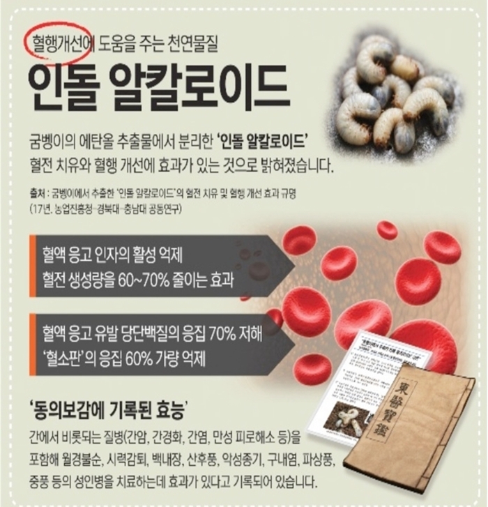 다올농원 이미지