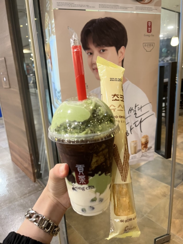 마미토스트&김밥 이미지