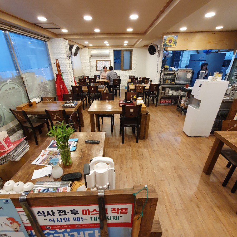 곰치생태전문점 이미지
