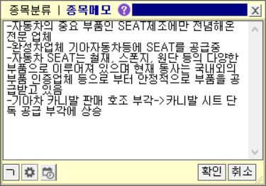 대원메탈산업 이미지