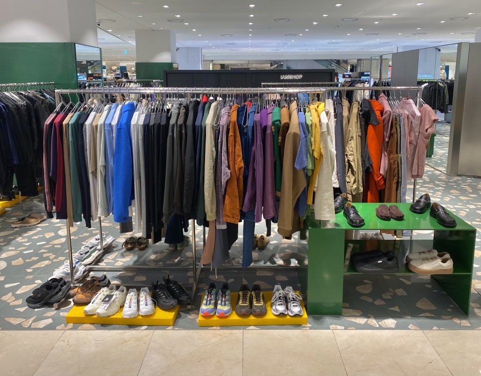 아이엠SHOP 이미지