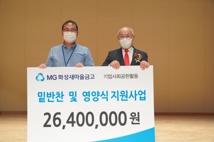 남부종합가구 이미지