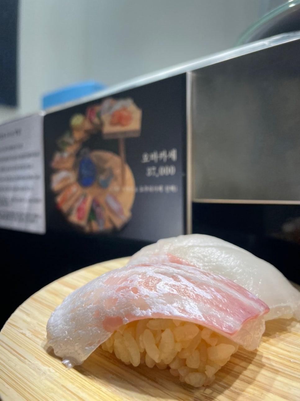 아라스시 이미지
