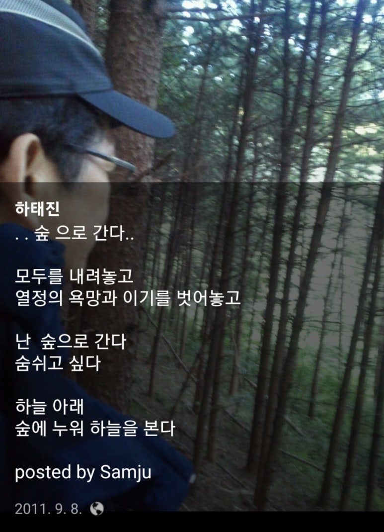 푸른새벽캠프장 이미지