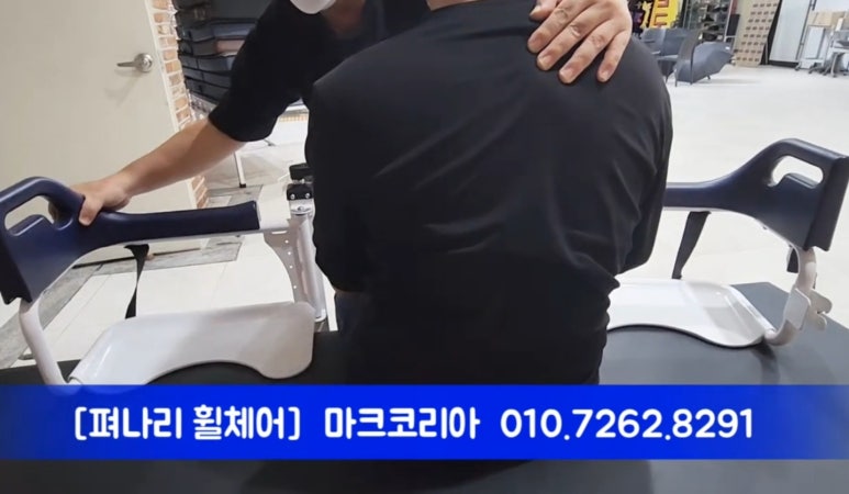 펴나리 이미지