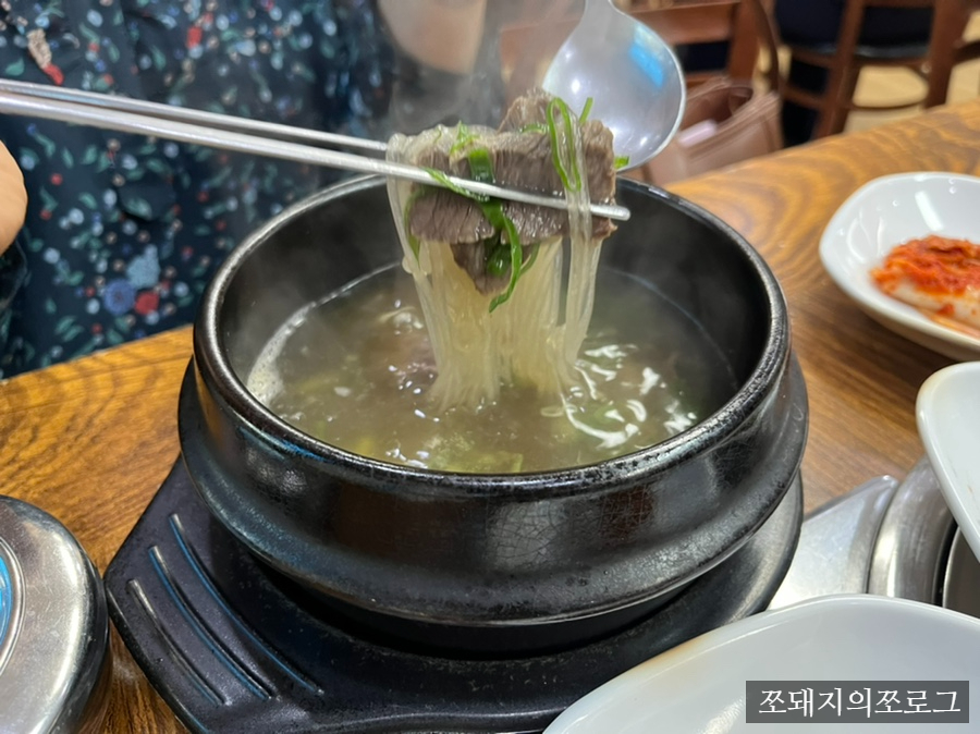 구백정육식당 이미지