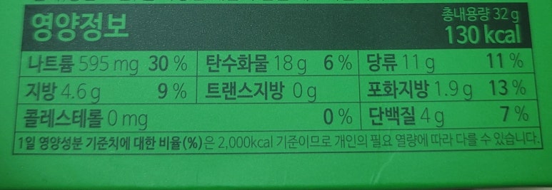 (주)우리찬 이미지