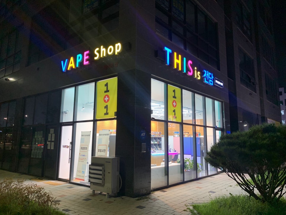평택전담 이미지