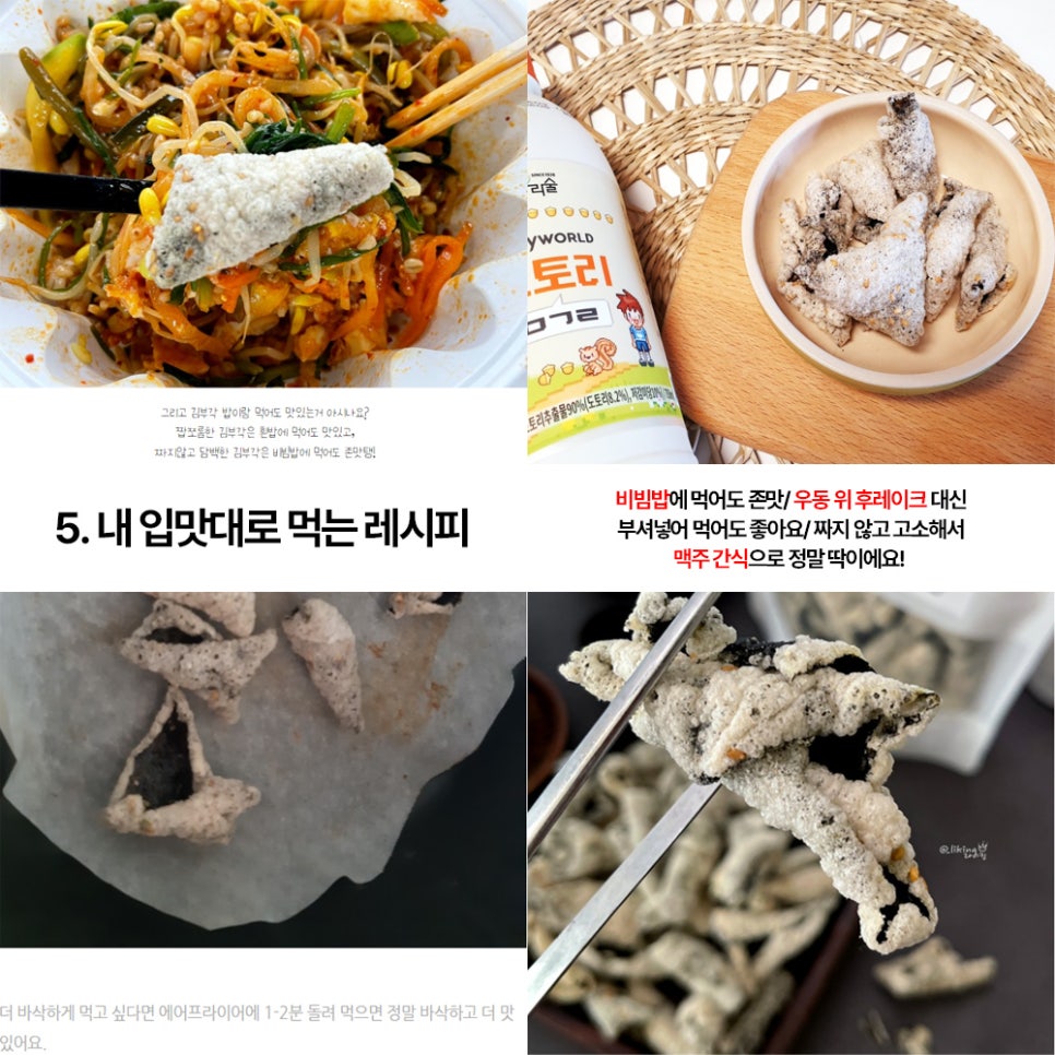 광양김협동조합 이미지