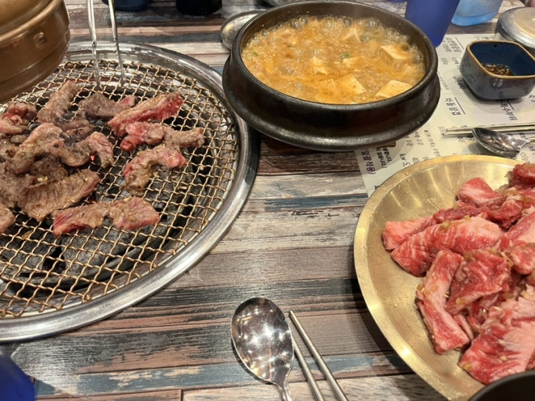 삼진축산 이미지