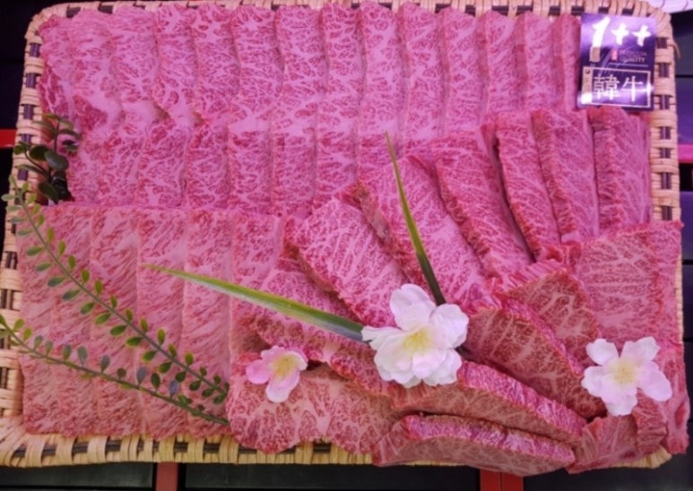 생생정육점 이미지