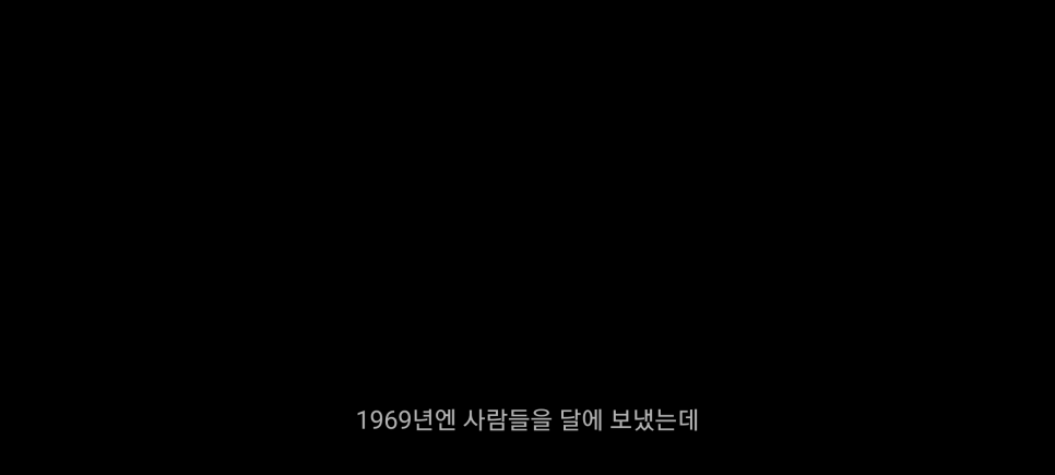 투스페이스 이미지