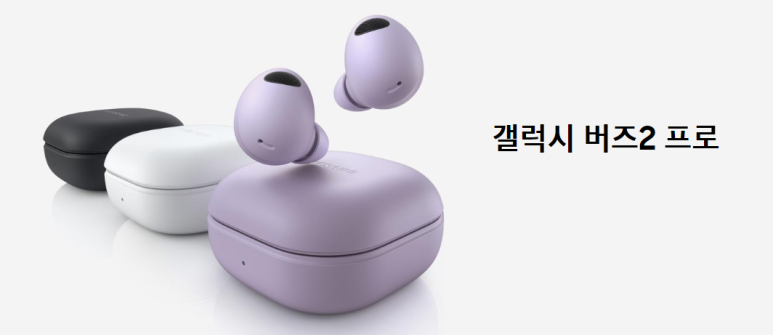 프로디자인 이미지