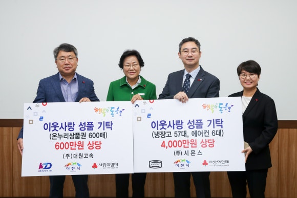 대원운송 이미지