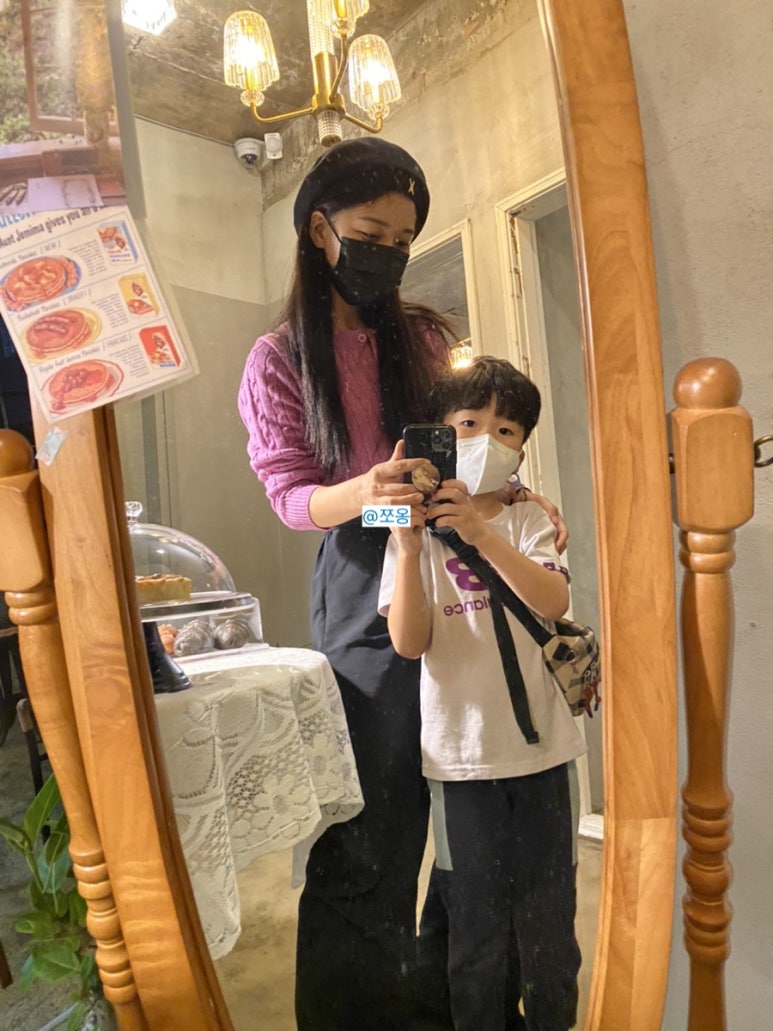 카페하오 이미지