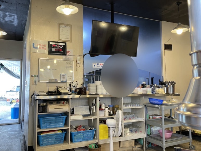 서동통돼지 이미지