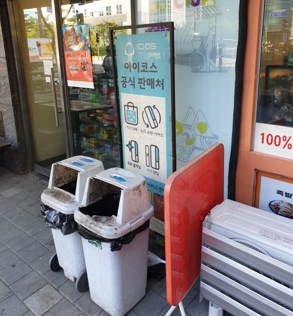 상주문구센터 이미지