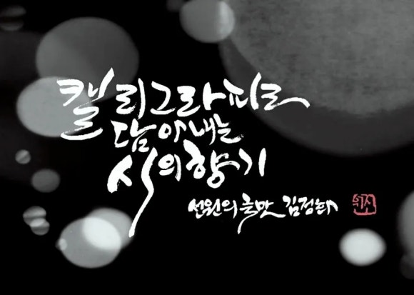 공옥 이미지