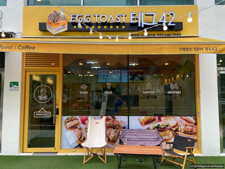 매일카인테리어 이미지