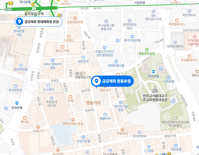 갈라프리스비 이미지