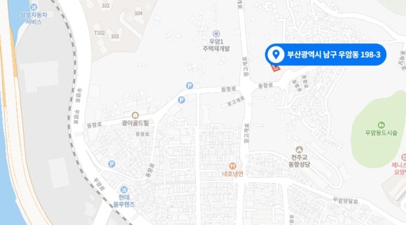 호원건축사사무소 이미지
