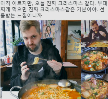부찌 이미지