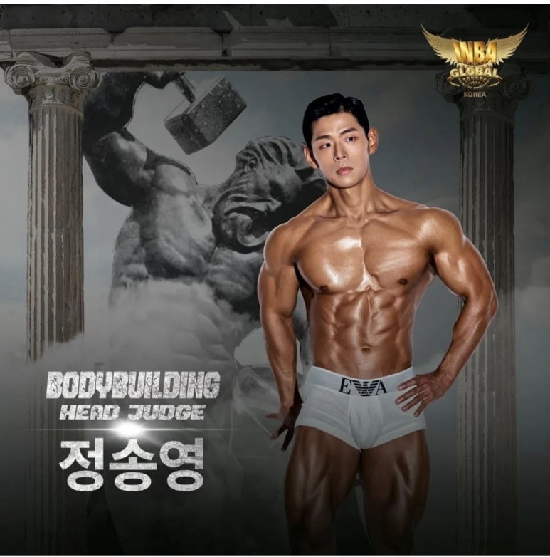 (주)루나르트 이미지