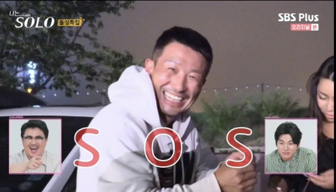 찬스초이스 이미지