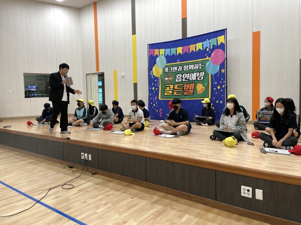 소하컴퍼니 이미지