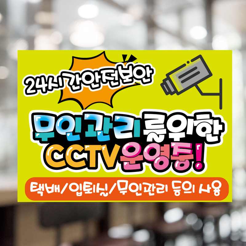 스튜디오피오피 이미지