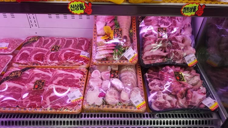 생생정육점 이미지