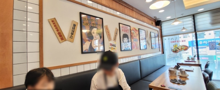 청년다방용인김량장점 이미지