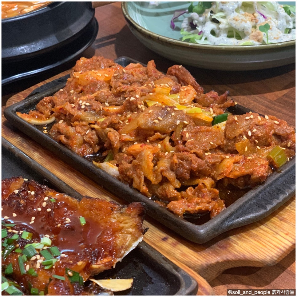 흙과사람들 이미지
